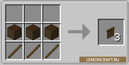 Мод на некоторые новинки Some New Things [1.16.5] [1.16.4]